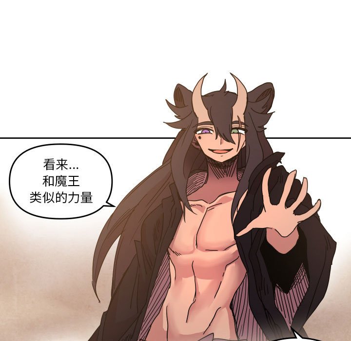 第 44 话36