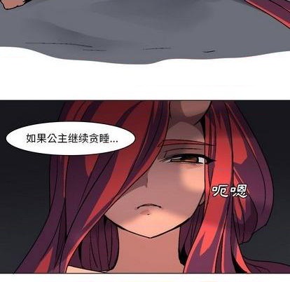 第1话38