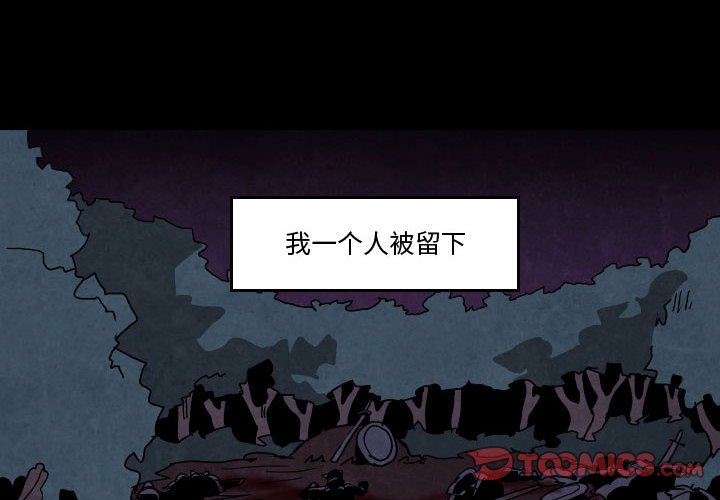 第 46 话1