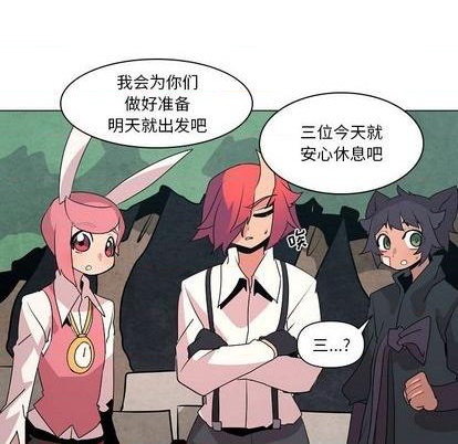 第15话56