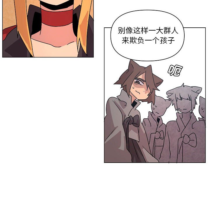 第 34 话55