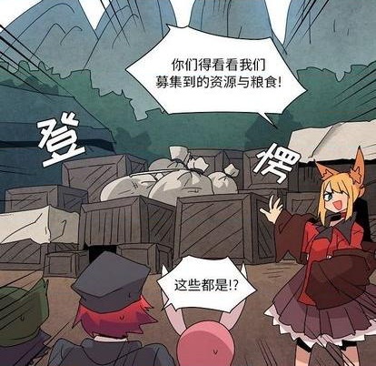 第23话94