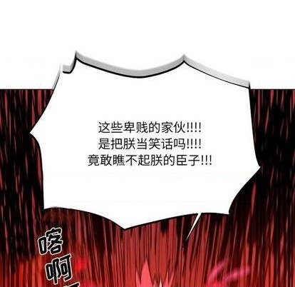 第8话17