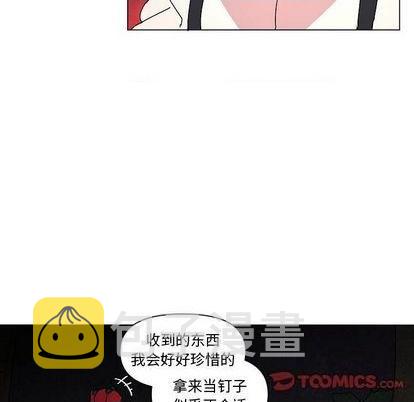 第23话37