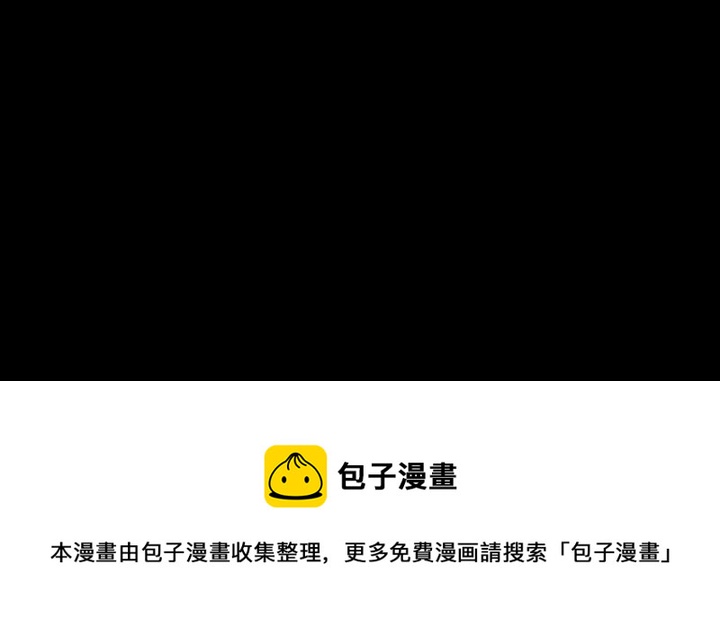 第 29 话127