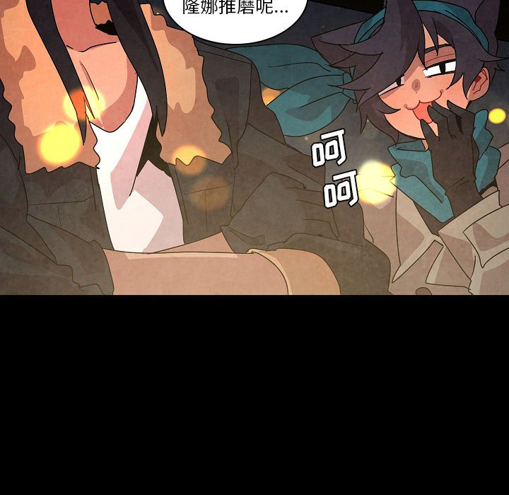 第 30 话13