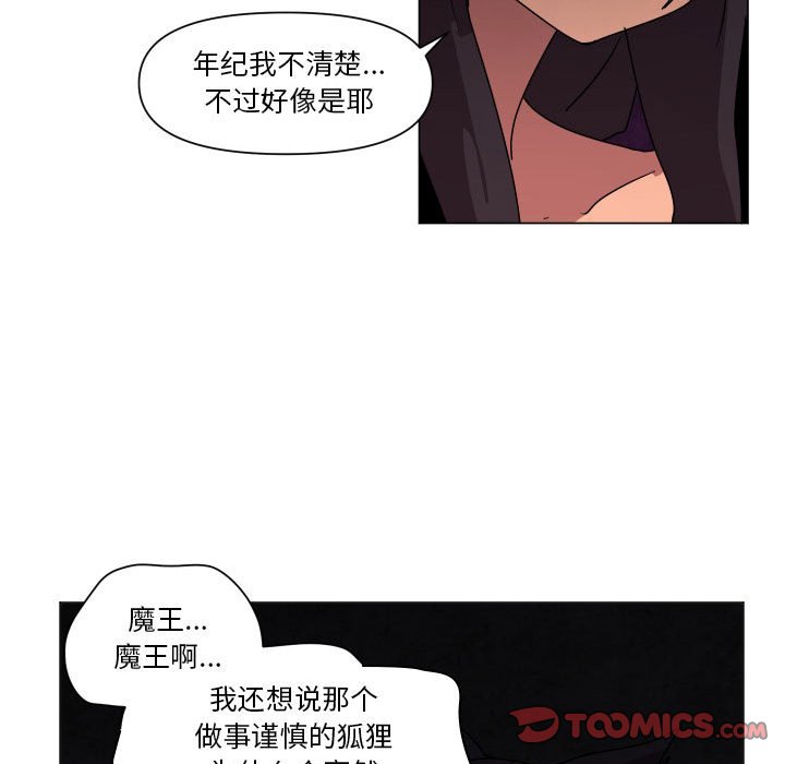 第 35 话25