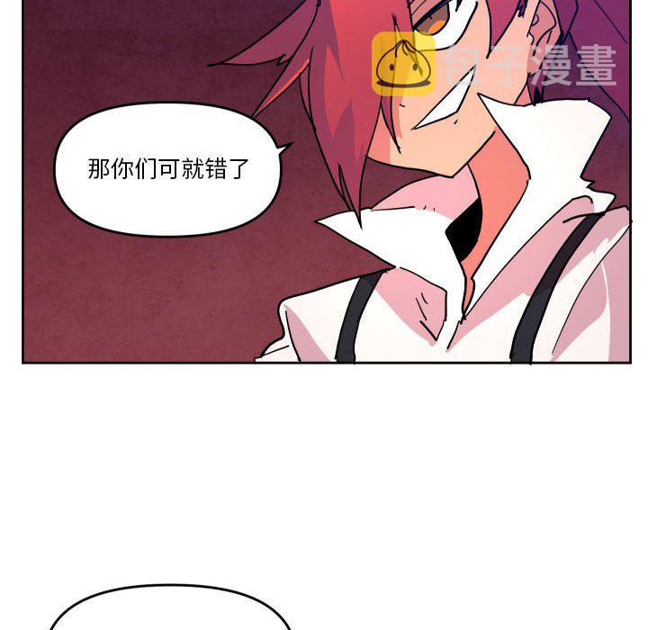第 51 话28
