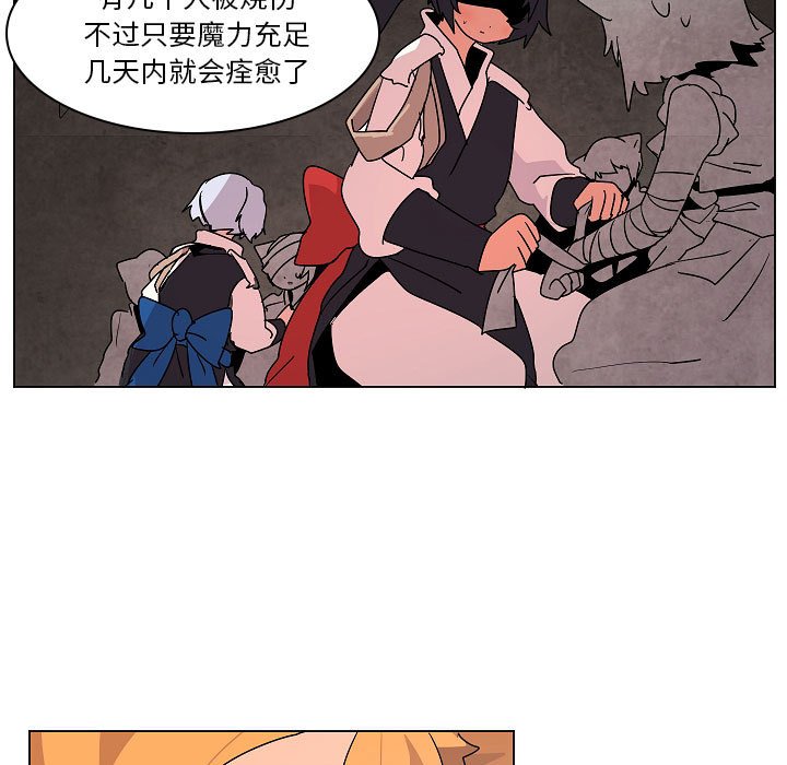 第 34 话4