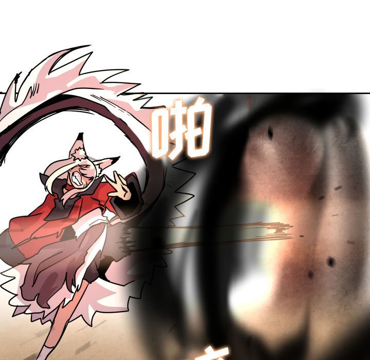 第 38 话16