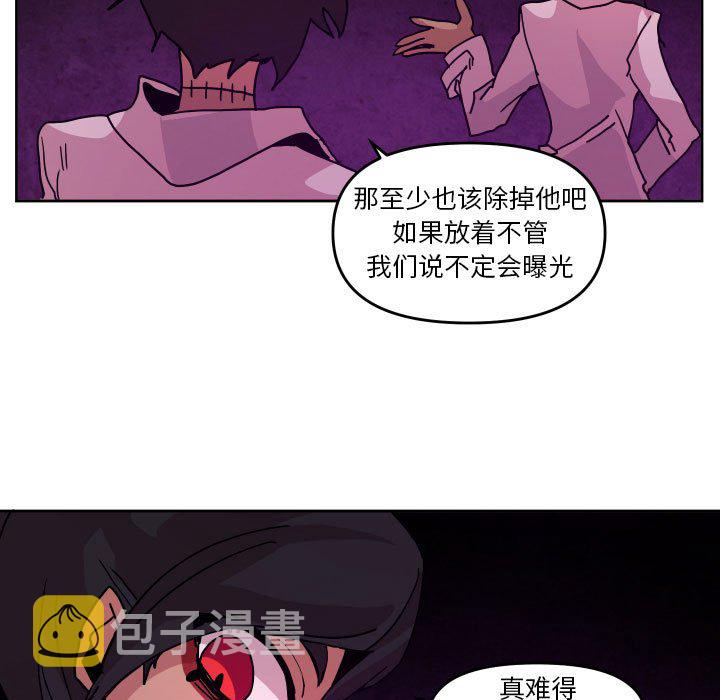 第 47 话78