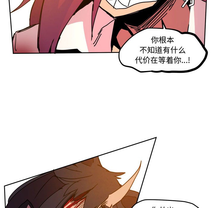 第 46 话63
