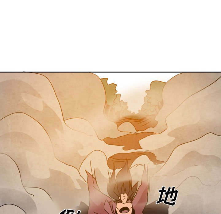 第 46 话52