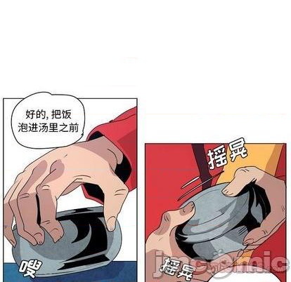 第17话93
