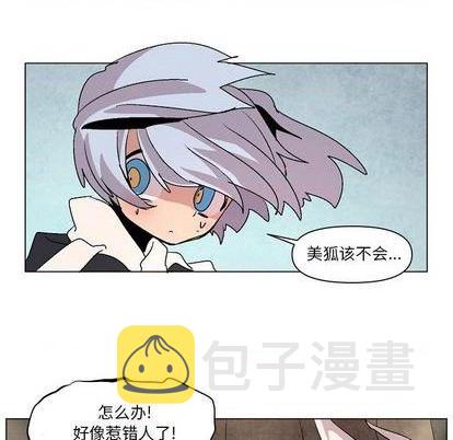 第11话109