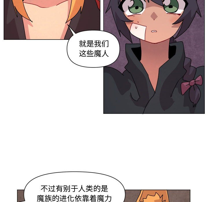 第 35 话36