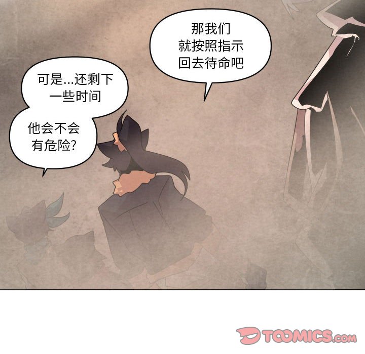 第 36 话105