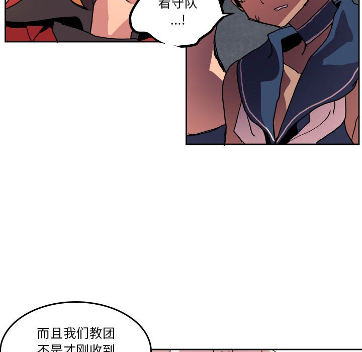 第 45 话7