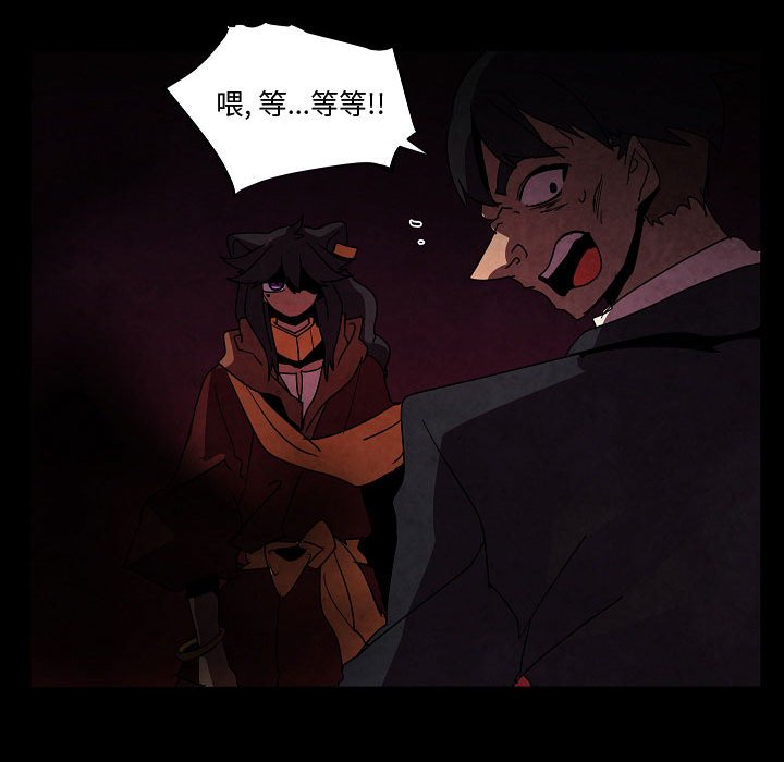 第 30 话45