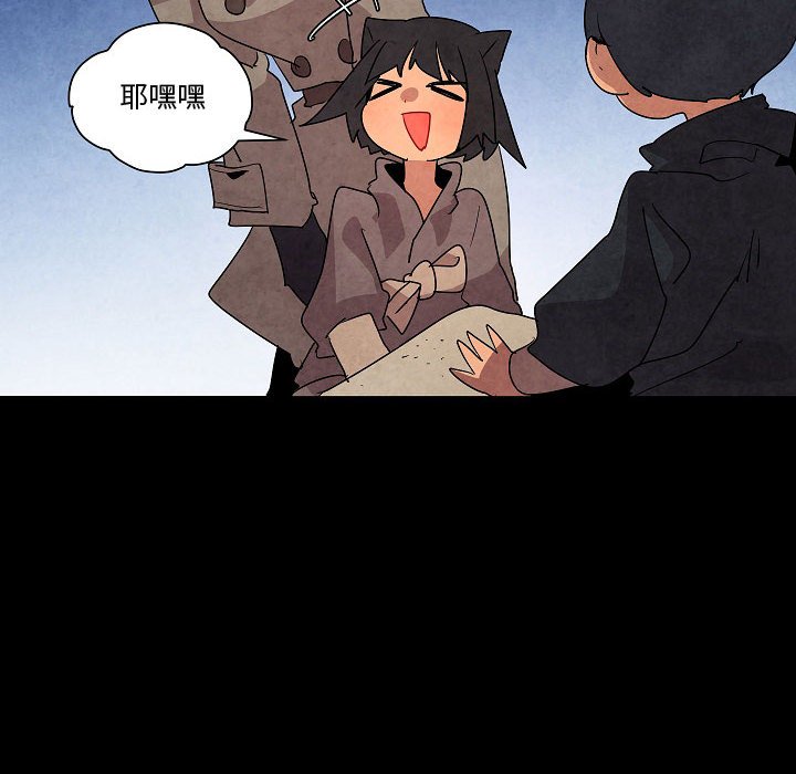 第 29 话5