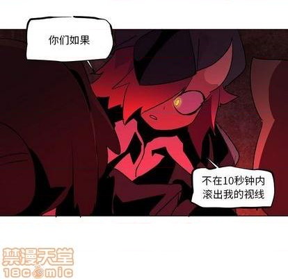 第8话14