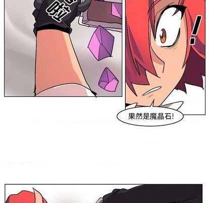 第3话43