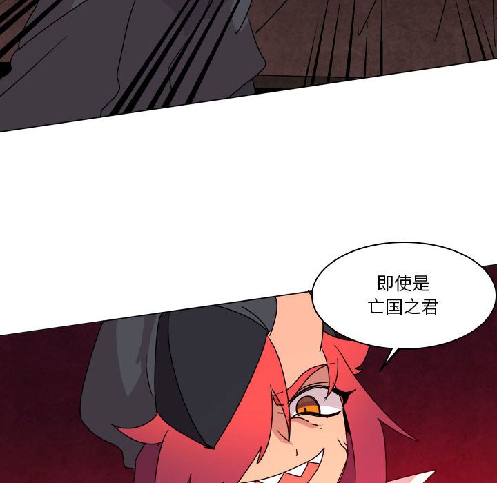 第 36 话69