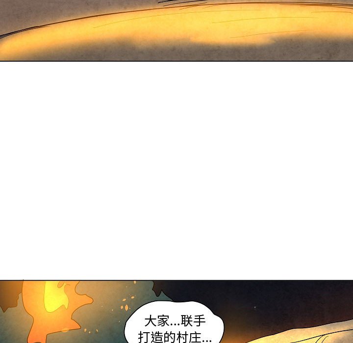 第 33 话15