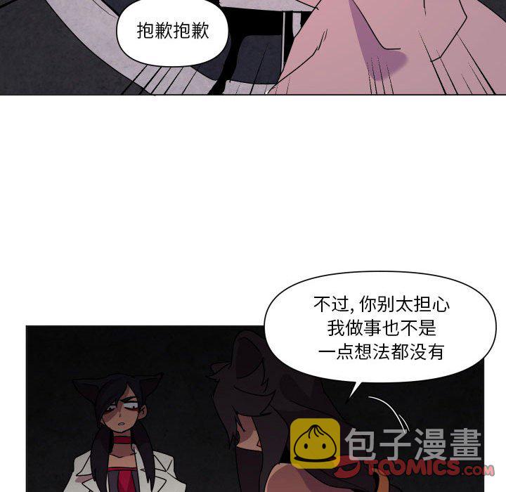 第 35 话17
