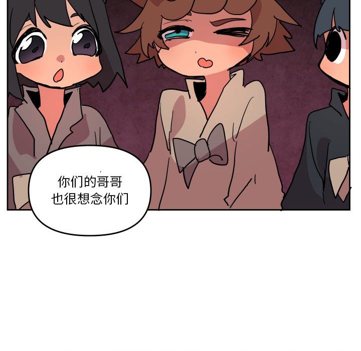 第 50 话92