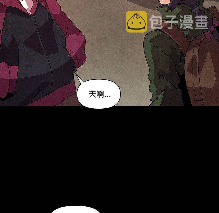 第 31 话17