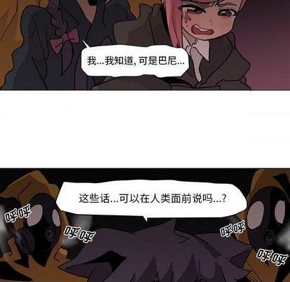 第4话12