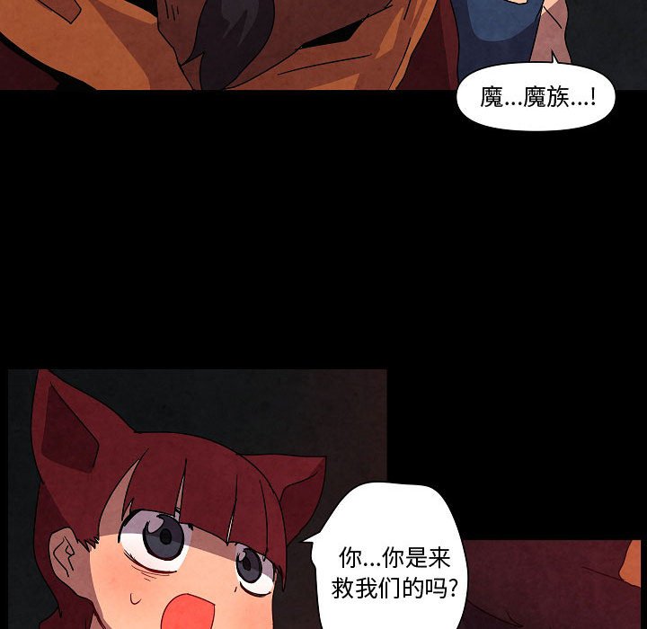 第 30 话99