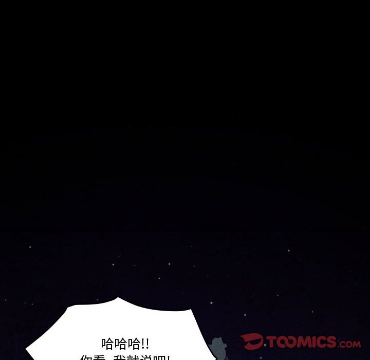 第 48 话43