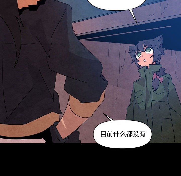 第 29 话39