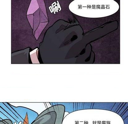 第8话104