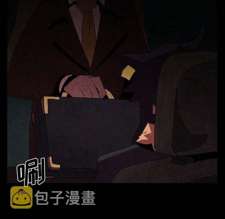 第 29 话89
