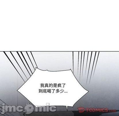 第17话9