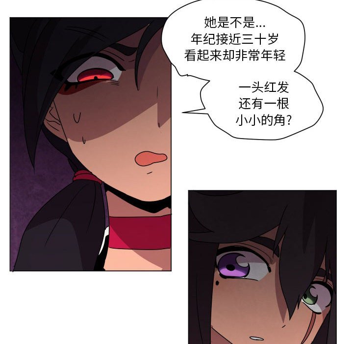 第 35 话24