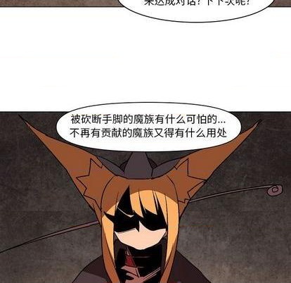 第9话40