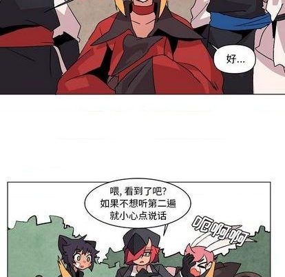 第8话89