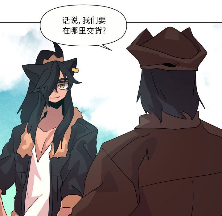 第 35 话91