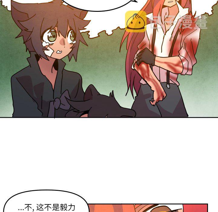 第 47 话44