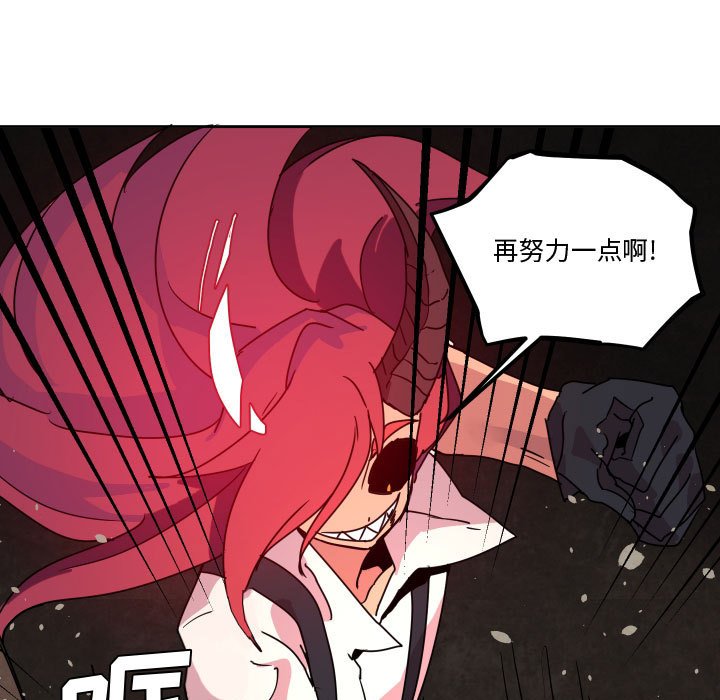 第 43 话62
