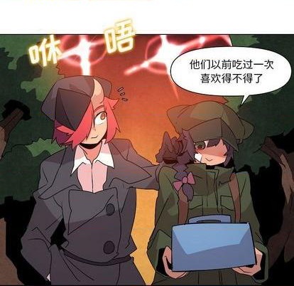 第22话22