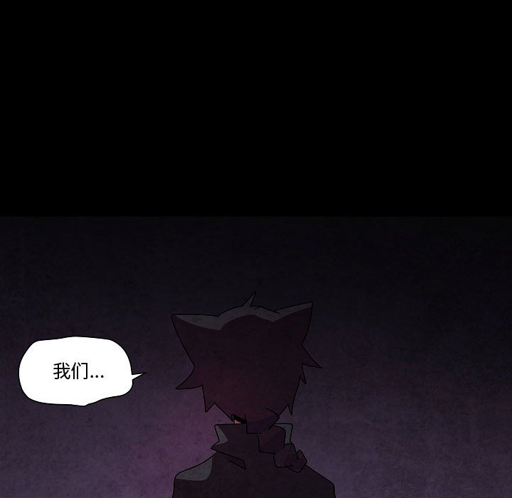 第 31 话128