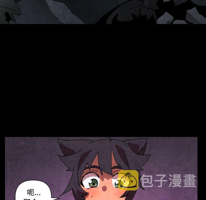 第 27 话20