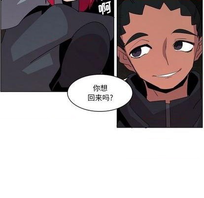 第16话120