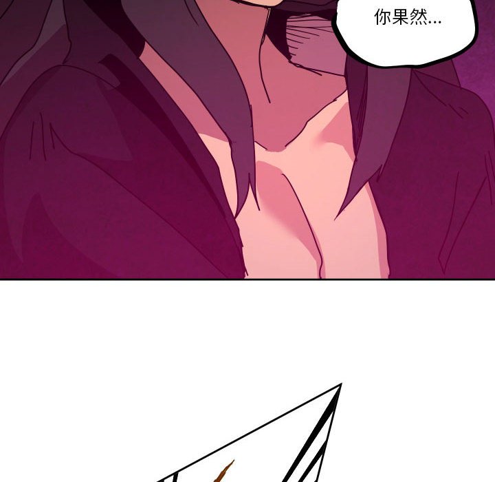 第 46 话31