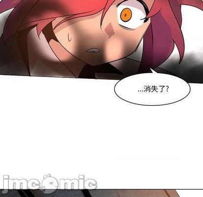 第21话73